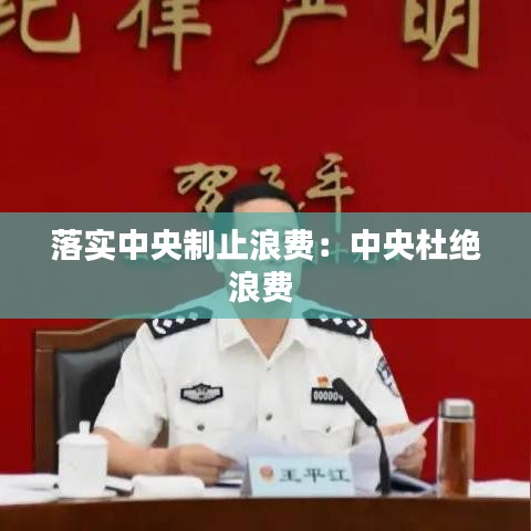 聯(lián)系我們 第131頁