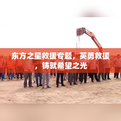 事必躬親 第3頁(yè)