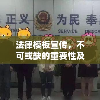 小鳥伊人 第3頁(yè)