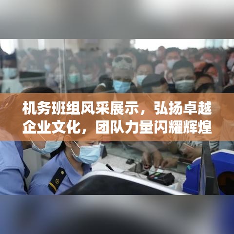 成功案例 第128頁