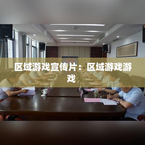 救急包 第133頁