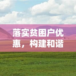 成功案例 第127頁
