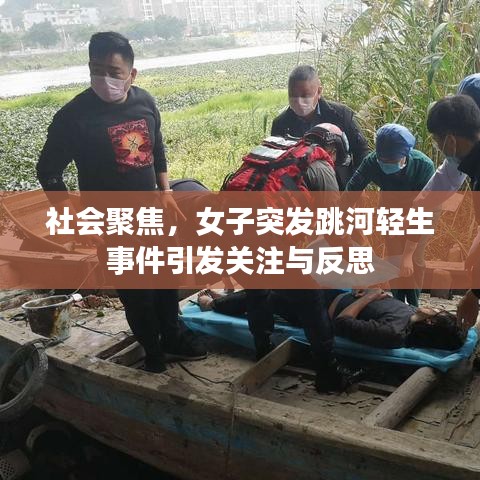 救急包 第131頁