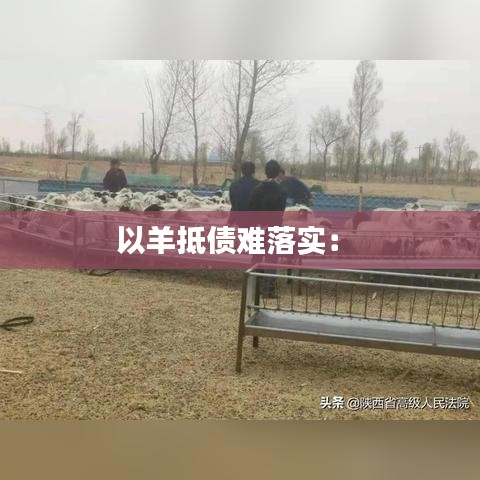 救急包 第130頁