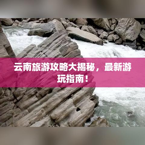 第1660頁