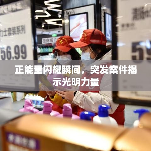 第1659頁(yè)
