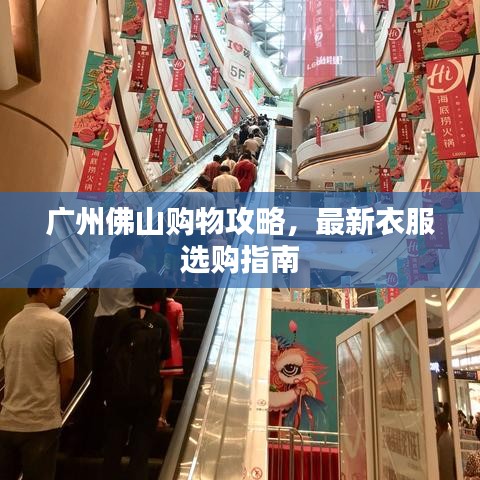 成功案例 第122頁