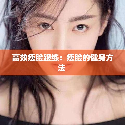 七嘴八張 第3頁