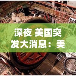 救急包 第126頁(yè)