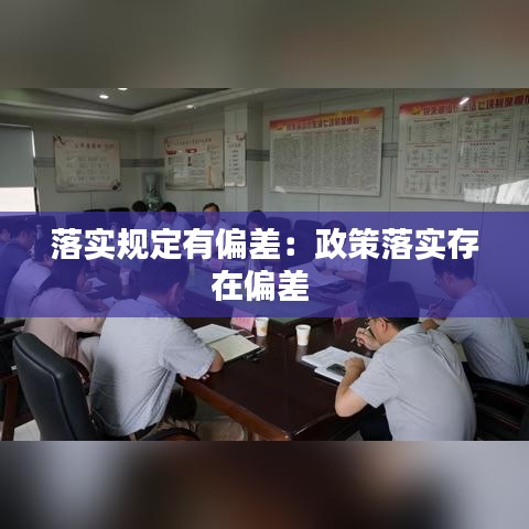 聯(lián)系我們 第122頁