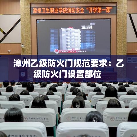 夭桃秾李 第3頁(yè)