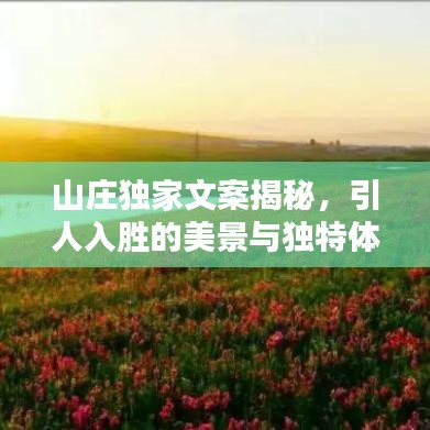 烏鳥(niǎo)私情 第3頁(yè)
