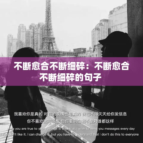救急包 第121頁