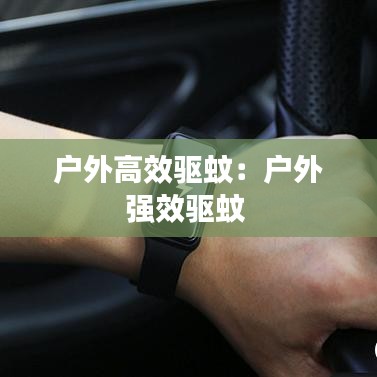 亙古新聞 第3頁