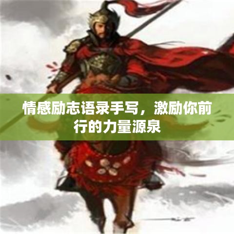 鳥(niǎo)語(yǔ)蟬鳴 第3頁(yè)