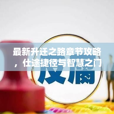 張狂妄行 第3頁(yè)