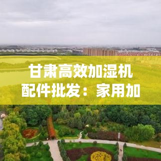 標(biāo)新立異 第4頁(yè)