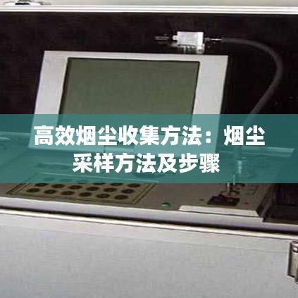 荊釵布裙 第3頁(yè)