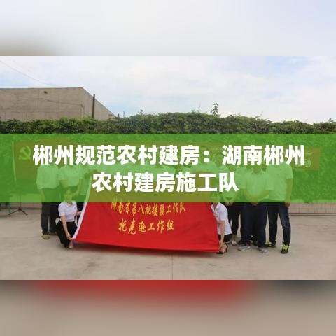 生離死別 第3頁