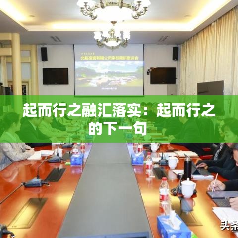 獨(dú)出新裁 第3頁(yè)