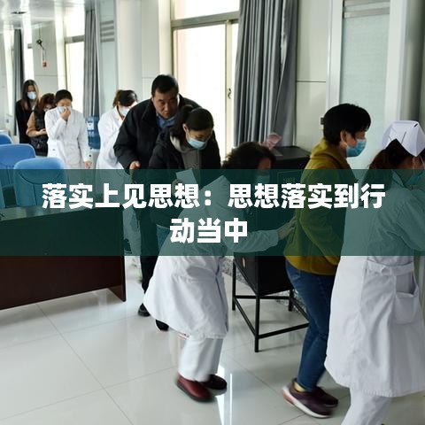 閉月羞花 第3頁