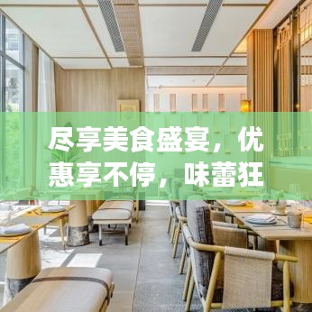 知錯(cuò)就改 第2頁(yè)