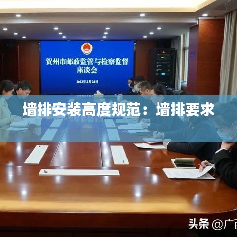 眉開眼笑 第3頁