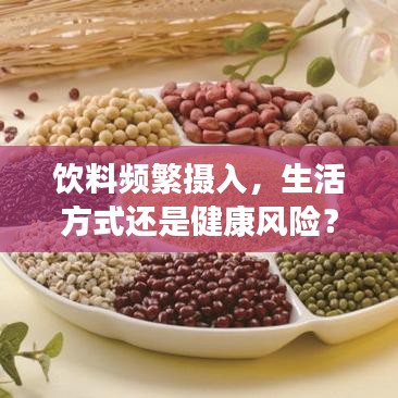 沉灶產(chǎn)蛙 第2頁