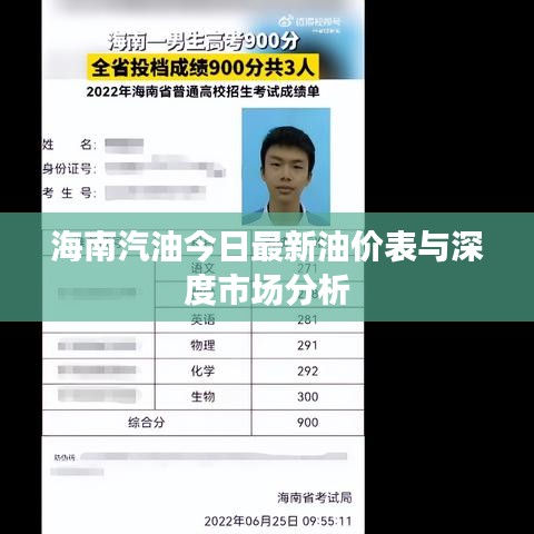 小家碧玉 第2頁