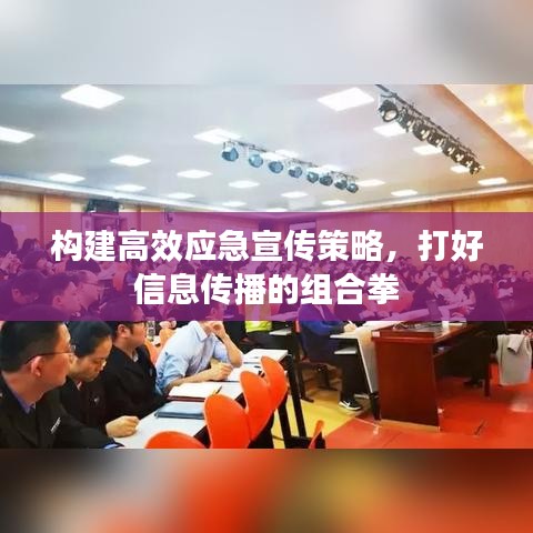 十全十美 第3頁