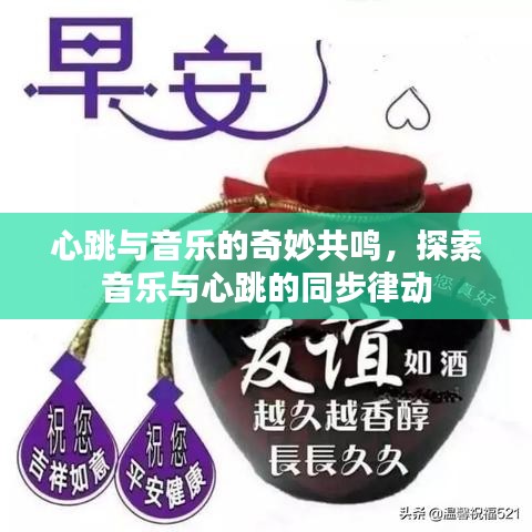 持之以恒 第2頁