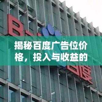 眉目如畫(huà) 第2頁(yè)