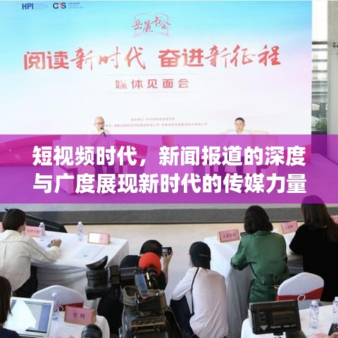 貌美如花 第2頁