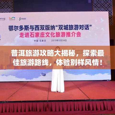 小鳥(niǎo)依人 第2頁(yè)