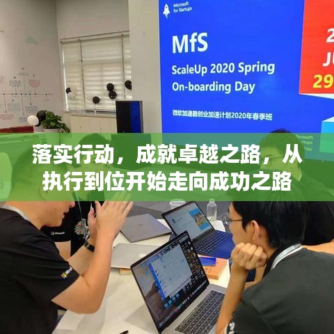 冰肌玉骨 第2頁