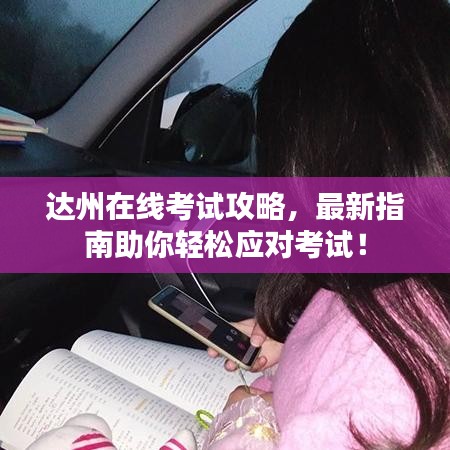 刪繁就簡(jiǎn) 第2頁(yè)