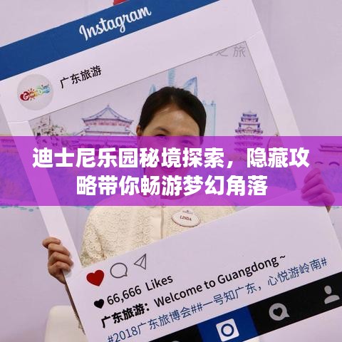 鄭重其事 第2頁(yè)