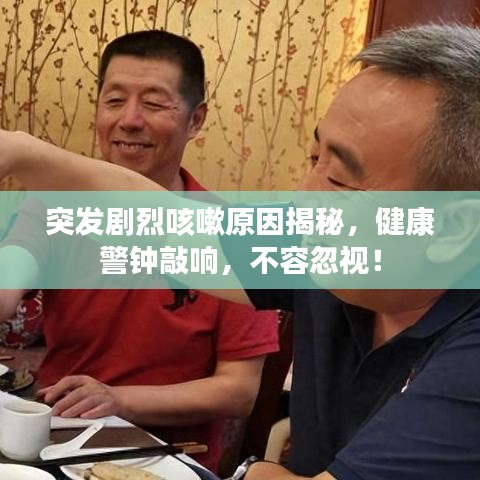 夭桃秾李 第2頁