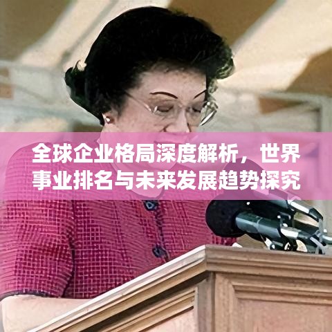 陽(yáng)春白雪 第2頁(yè)