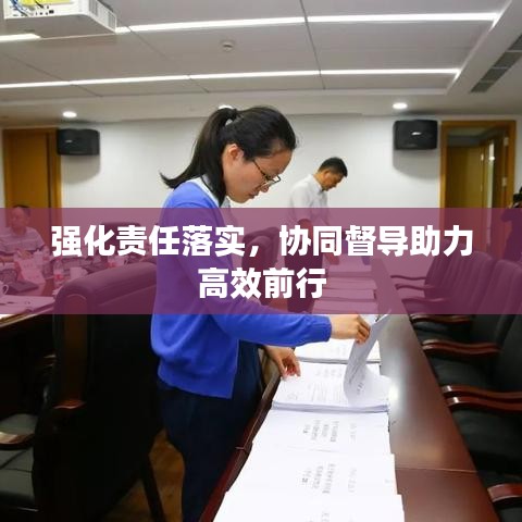 眉飛色舞 第2頁(yè)