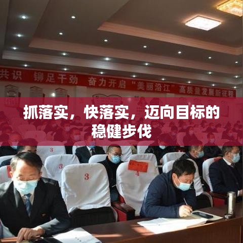 一張一翕 第2頁(yè)