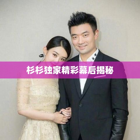 無(wú)冬無(wú)夏 第2頁(yè)