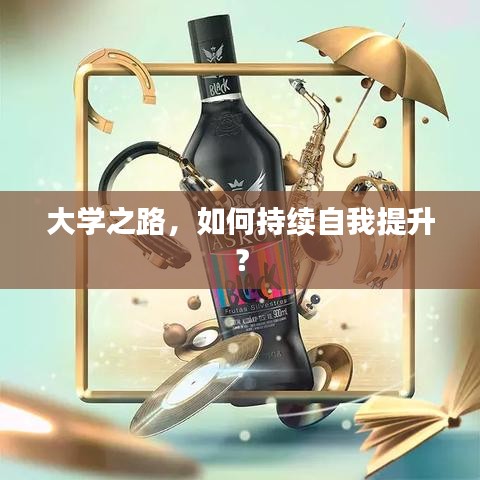 鋪張揚(yáng)厲 第2頁