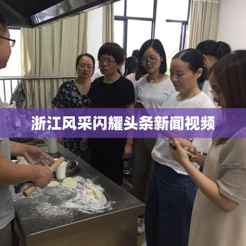 貴人多忘事 第2頁