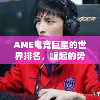 百不得一 第2頁(yè)