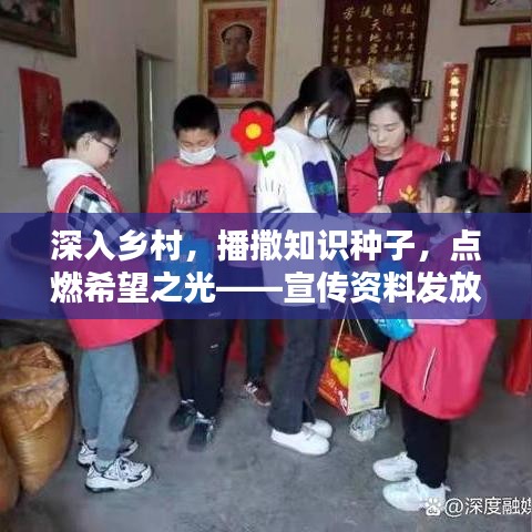 就事論事 第2頁