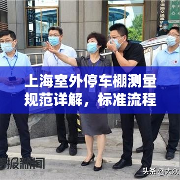 沒精打采 第2頁