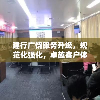 擇善而從 第2頁(yè)